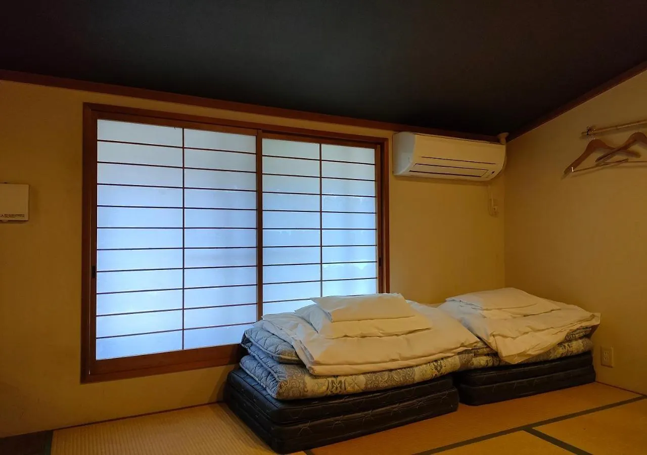 ** Pensión Kyoto Shirakawa Kiraku Inn Japón