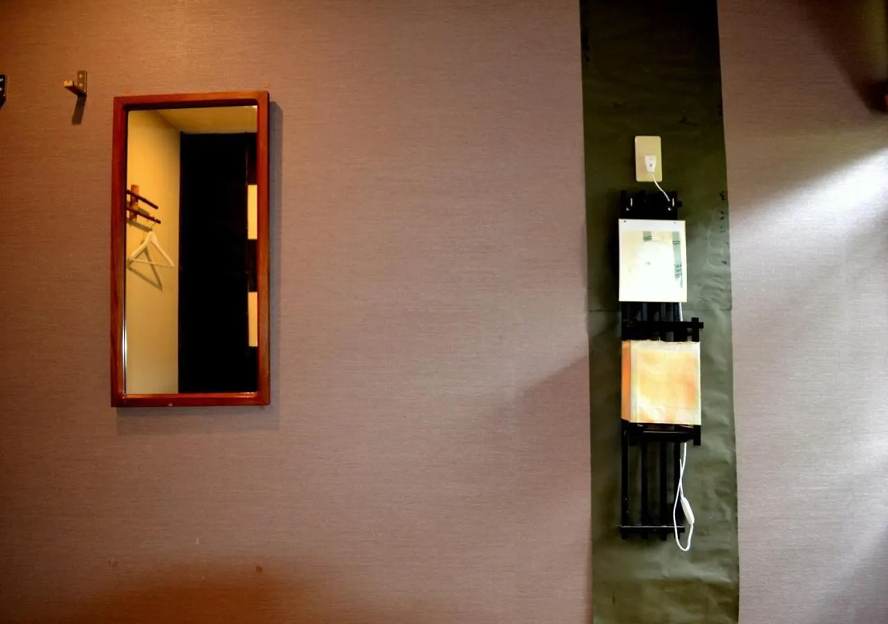 Pensión Kyoto Shirakawa Kiraku Inn