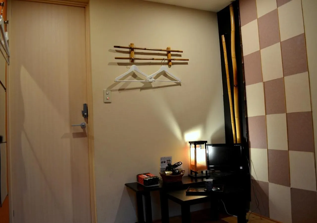 Kyoto Shirakawa Kiraku Inn