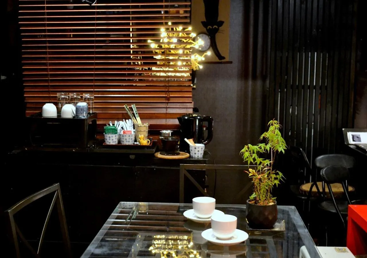 Kyoto Shirakawa Kiraku Inn Japón