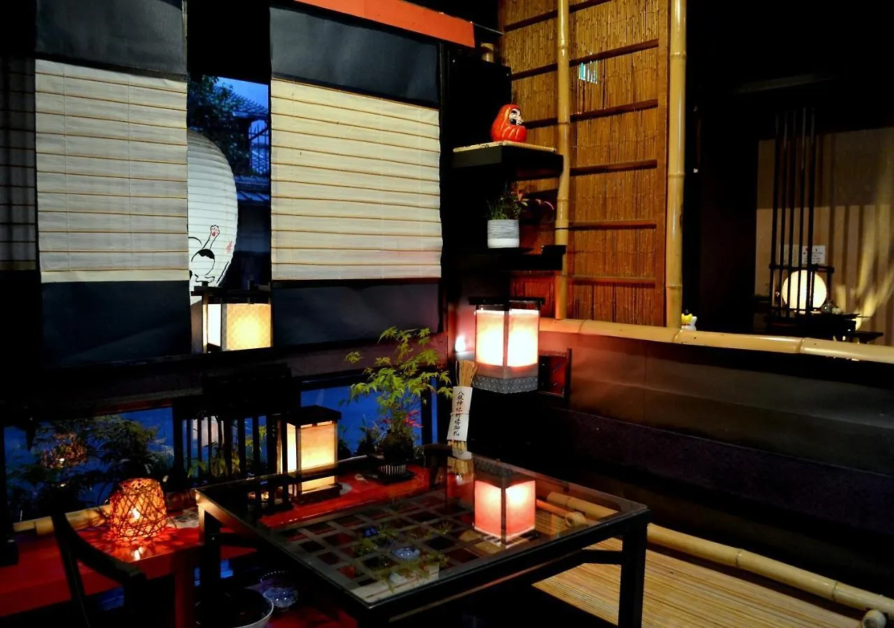 Kyoto Shirakawa Kiraku Inn 2*,  Japón