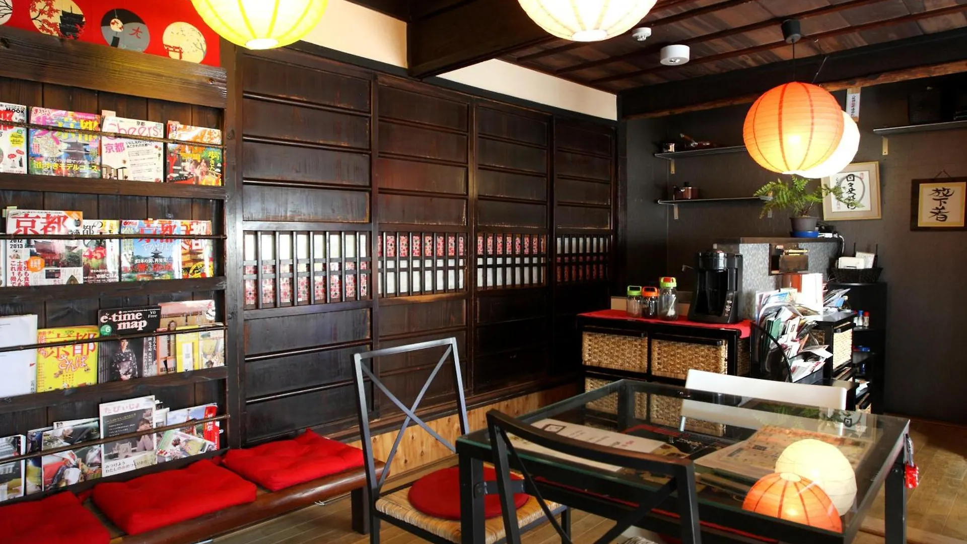 Kyoto Shirakawa Kiraku Inn